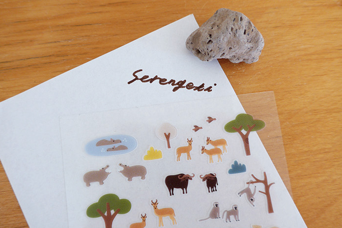 no.1122 serengeti